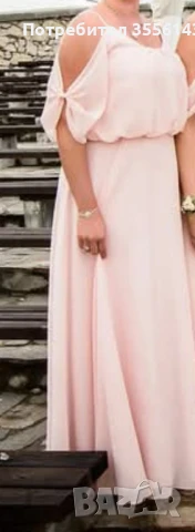 Официална рокля - цвят праскова , снимка 3 - Рокли - 51428092