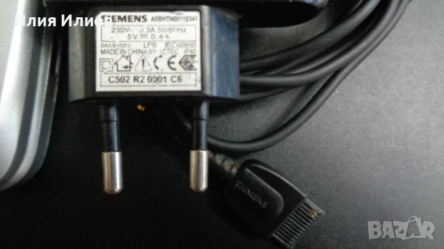 SIEMENS CFX65, снимка 18 - Siemens - 50406002