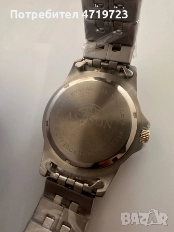 Seiko Astron, снимка 7 - Мъжки - 53685253