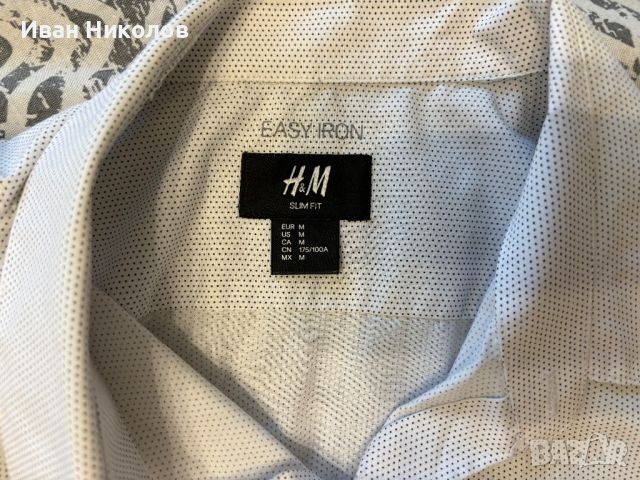 Мъжки ризи с къс ръкав: H&M, Jack&Jones, Reserved, Terranova, OVS, снимка 4 - Ризи - 46772158