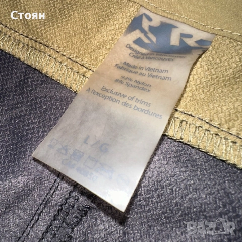 Race Face Shorts, снимка 5 - Къси панталони - 52022350