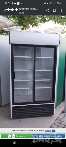 хладилна витрина, снимка 5 - Витрини - 52814056