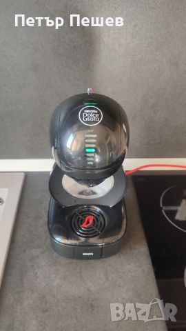 💯 лв. Кафемашина Dolce Gusto Lumio KP130 за капсули система Долче Густо или техните заместители , снимка 2 - Кафемашини - 46286803