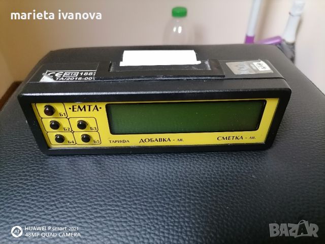 таксиметров апарат-ЕМТА-като НОВ!!!, снимка 1 - Друга електроника - 45806356