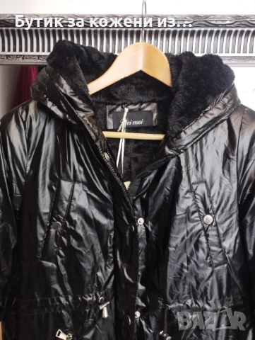 Яке, снимка 2 - Якета - 53392811