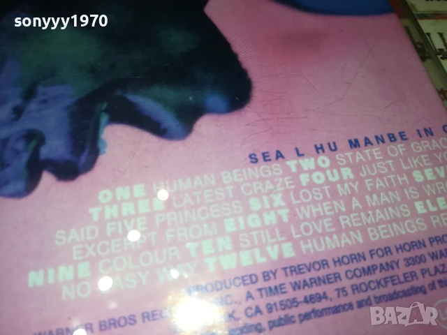 SEAL CD 1607251436, снимка 11 - CD дискове - 51040324