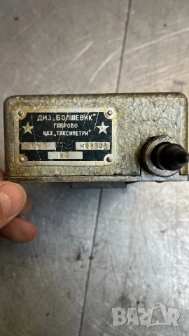  Стар механичен таксиметров апарат, снимка 2 - Антикварни и старинни предмети - 53837177