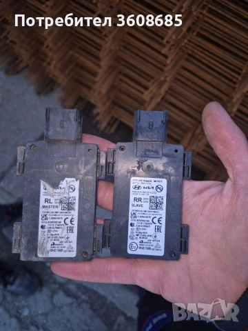 дисктроник йоник 6 2023 радар ioniq 6, снимка 6 - Части - 53662289