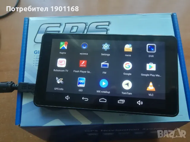 Навигация с видеорегистратор на МАГНИТНА СТОЙКА Android-GPS-Wifi-Mp3-Media 5.5inch, снимка 5 - Аксесоари и консумативи - 47806441