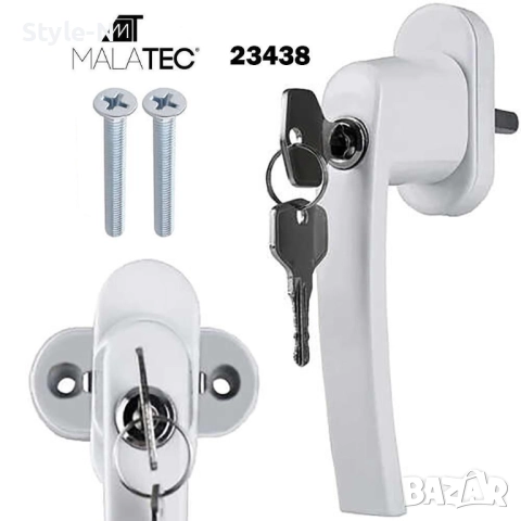 Дръжка за врата/прозорец на PVC дограма, с 2 ключа, Malatec, снимка 5 - Други - 51689922