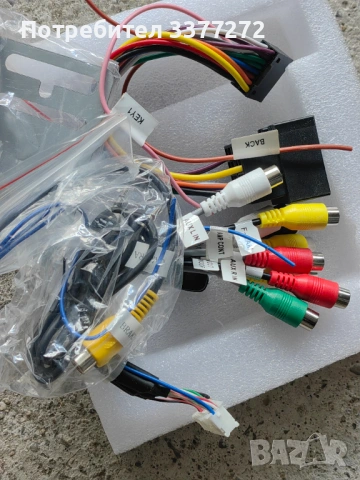 AKAI player за кола + тъчскрийн 2 DIN, снимка 7 - Аксесоари и консумативи - 54171468