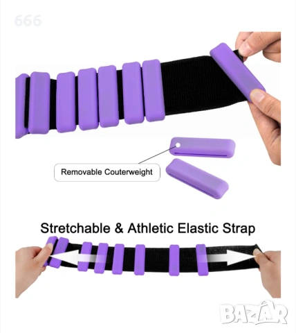 Комплект от 2 тежести за китка, снимка 8 - Спортна екипировка - 54157892