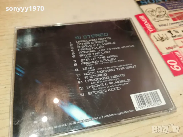 BOMFUNK MCS CD 1105251932, снимка 4 - CD дискове - 50244717