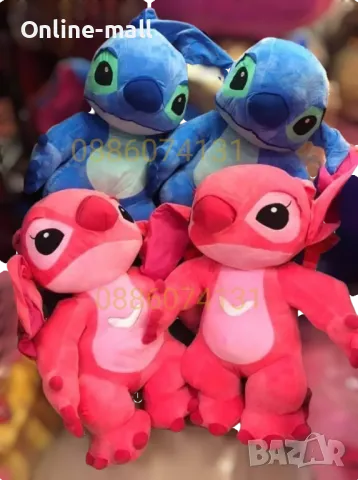 Гигантски плюшен Стич, Лило и Стич плюшени играчки, Stitch плюшен голям, снимка 5 - Плюшени играчки - 46953469