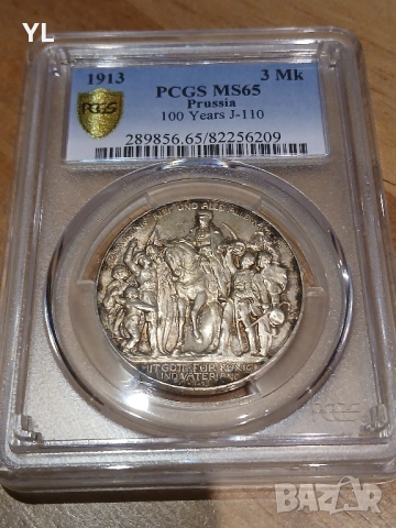 3 Марки Прусия, 1913 А ,PCGS MS65