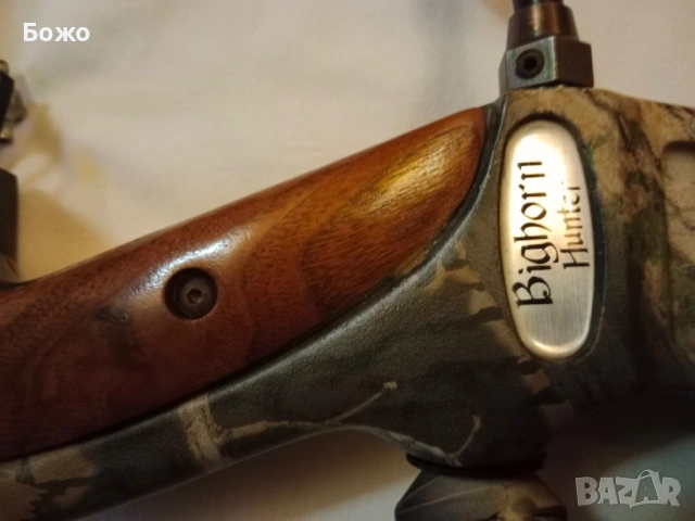 Американски ловен лък, снимка 4 - Лъкове и арбалети - 53583764