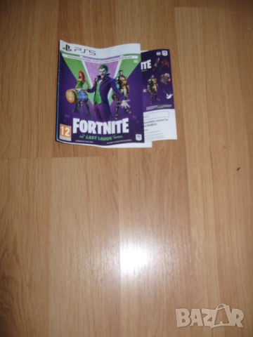 Обложки за PlayStation - PS3, PS4, PS5, PSP,  PS Vita, снимка 7 - Аксесоари - 52798389