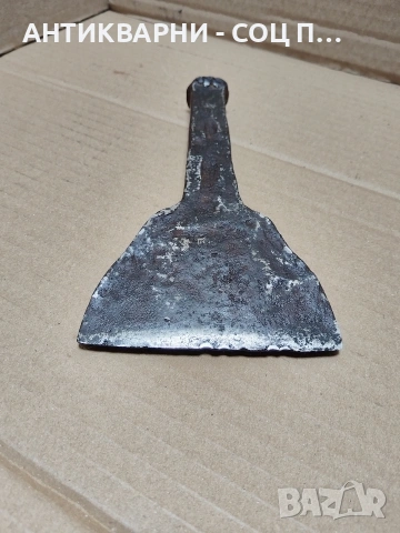Соц Стар Ръчно Кован Каменоделски Клин 0.700кг. НОМЕР 305., снимка 7 - Антикварни и старинни предмети - 54010614