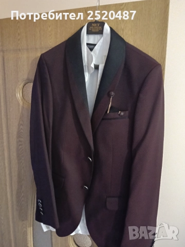 Мъжки костюм