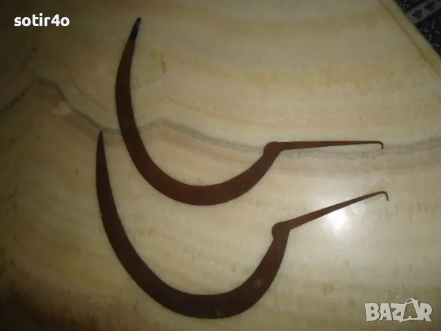 сърп , ретро ,2 бр.