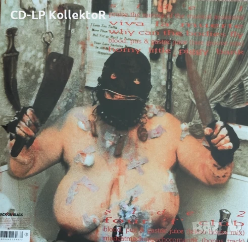 Нов Vinyl (Pungent Stench - Dirty Rhymes And Psychotronic Beats), снимка 2 - Грамофонни плочи - 50965032