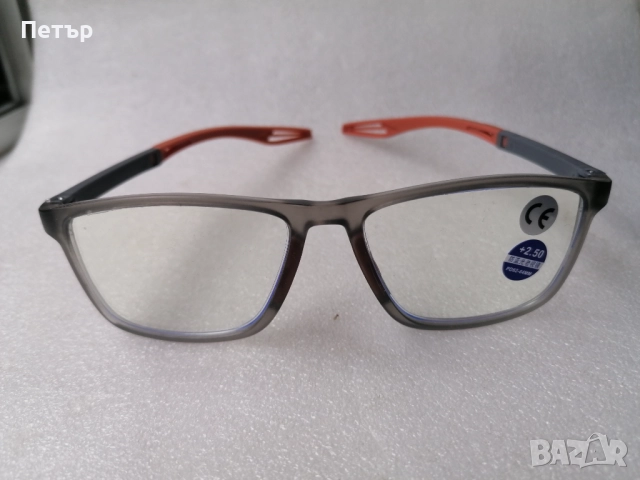 Продавам чисто нови очила за четене с диоптър +2.50