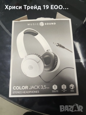 Стерео слушалки Music Sound Color Jack 3.5mm