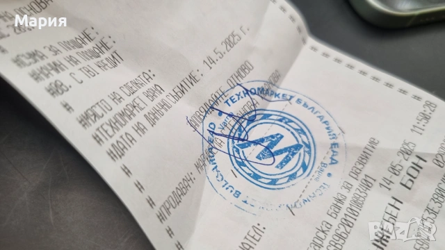 Apple iPhone 15 128GB , снимка 5 - Apple iPhone - 53647905