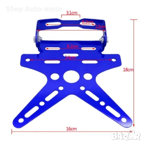 Стойка за регистрационен номер Automat, Универсална, Различни цветове, снимка 3 - Аксесоари и консумативи - 50281921