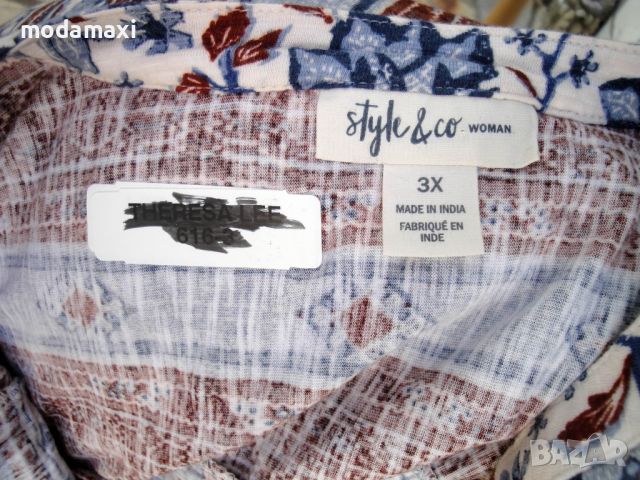 3XL/4XL Нова риза Style&Co (Индия)  с дефект , снимка 5 - Ризи - 46480572