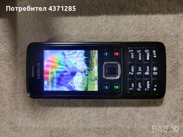 Nokia 6300 bg меню, снимка 5 - Nokia - 53836689