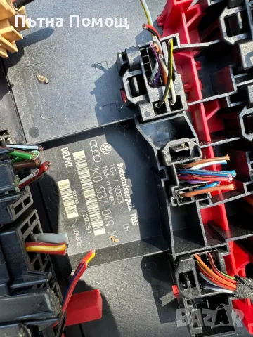 Модули голф 5, снимка 4 - Части - 49819761