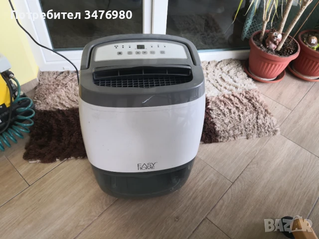 Влагоабсорбатор EASY HOME, 20l/24h  за ремонт