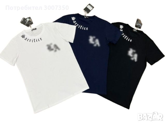 Стилна, модерна мъжка тениска с къс ръкав: Ежедневен комфорт с висок стил, снимка 1 - Тениски - 45190149