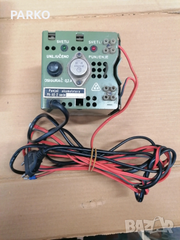 Ръчен генератор за ток 