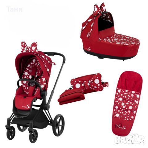 Cybex Priam 4 Petticoat Red Jeremy Scott Minnie Mouse, снимка 1 - Детски колички - 45959746