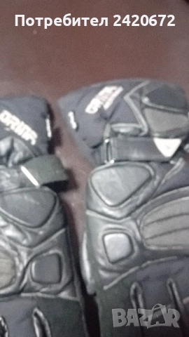 мото кожени ръкавици MOTRAN