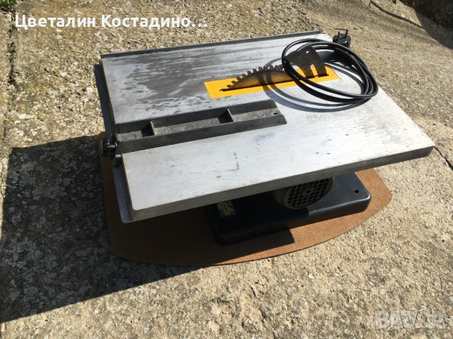 немски настолен циркуляр "Hanning", снимка 2 - Триони и циркуляри - 53650132