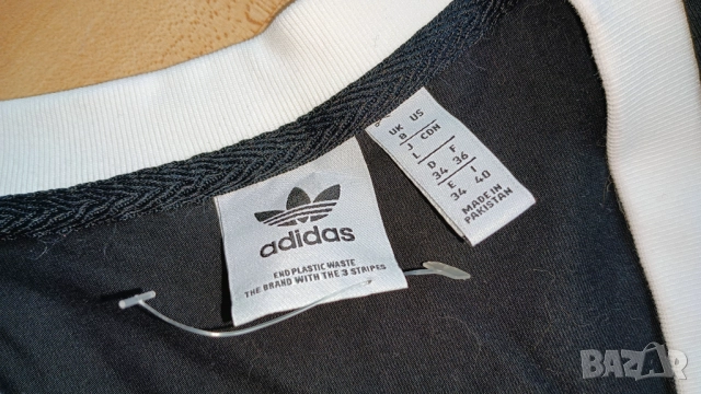 Adidas оригинали, снимка 4 - Спортни екипи - 52376652