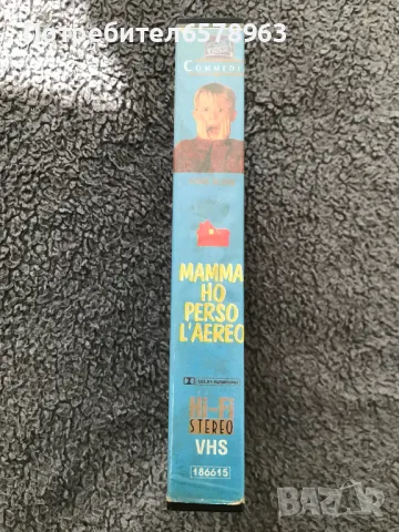 Сам в къщи 1990  VHS, снимка 3 - Други жанрове - 48009966