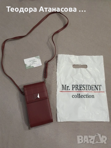 Чанти, сакове, снимка 2 - Чанти - 53479121