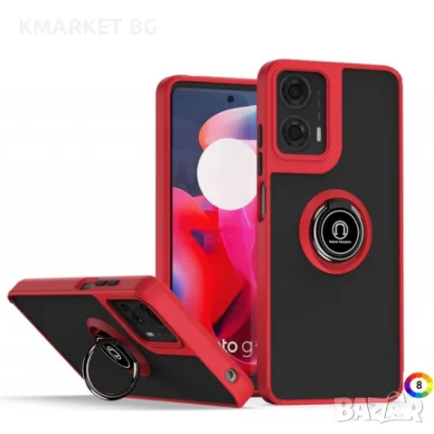 Motorola Moto G04 / G24 Удароустойчив TPU + PC Ring Holder Калъф и Протектор, снимка 3 - Калъфи, кейсове - 47938824