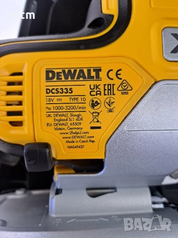 акумулаторен прободен трион , снимка 4 - Други инструменти - 52059692