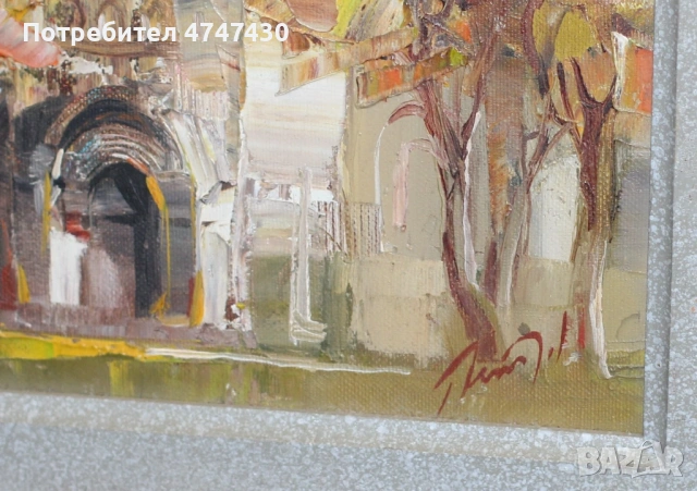 Евгений Петров картина маслени бои пейзаж, снимка 3 - Картини - 53616844