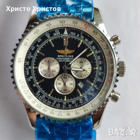 Мъжки луксозен часовник Breitling Chronometre Navitimer , снимка 2 - Мъжки - 47235317