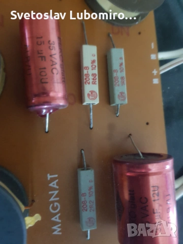 Разни , снимка 3 - Тонколони - 53709174