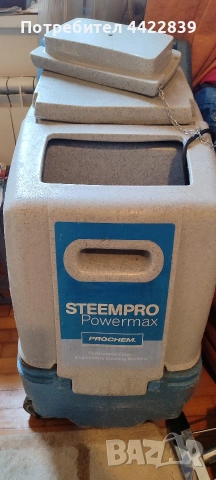 Екстракторна машина за пране на марката Prochem