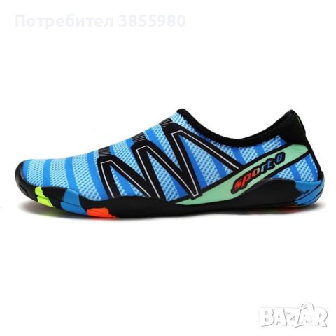 Мъжки аква обувки X SHOE, снимка 4 - Спортни обувки - 46336047