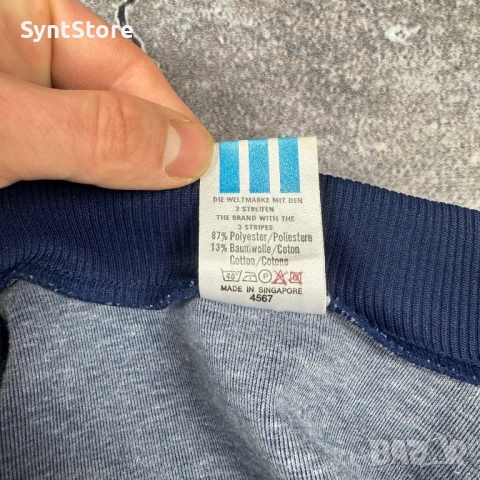 Винтидж горница Adidas, Тъмносиня, 80те - 90те  – Размер S, снимка 4 - Спортни дрехи, екипи - 53584896