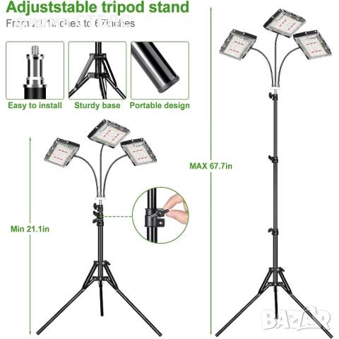 Лампа за отглеждане на растения STELS, Трипод, Таймер, Пълен спектър, 150 LED, Черен, снимка 3 - Други - 53241275